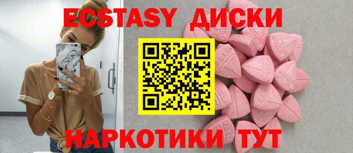  Cocaine Буйнакск