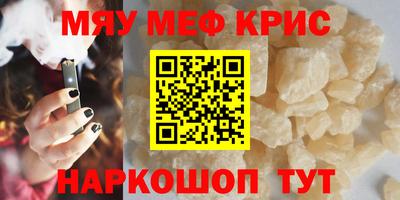 гашишное масло Будённовск