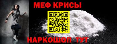амфетамин Бузулук