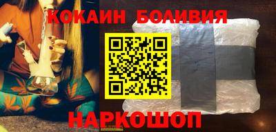 амфетамин Бузулук