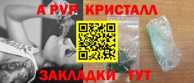 ГАЛЛЮЦИНОГЕННЫЕ ГРИБЫ Старая Купавна