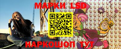 спиды Бугуруслан