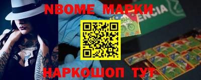 спиды Бугуруслан