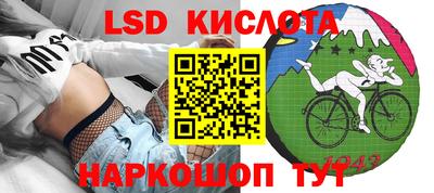 амфетамин Бузулук