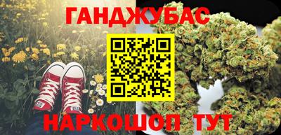 амфетамин Бузулук