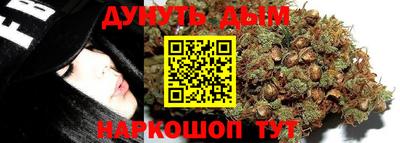 амфетамин Бузулук