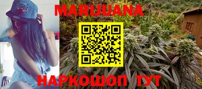 амфетамин Бузулук
