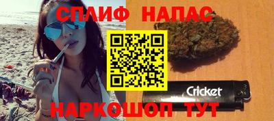 амфетамин Бузулук