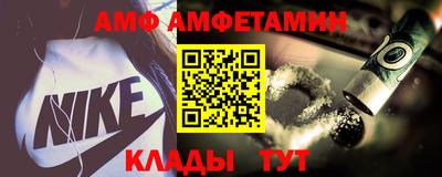 гашишное масло Будённовск
