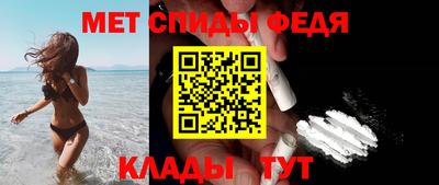 гашишное масло Будённовск