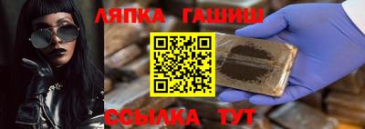 спиды Бугуруслан