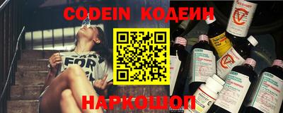 амфетамин Бузулук