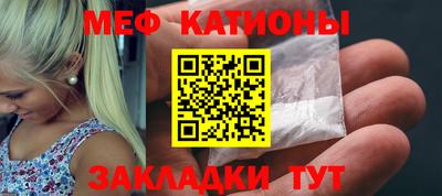 амфетамин Бузулук